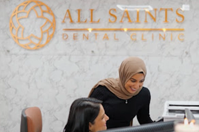 All Saints Dental Clinic Picture